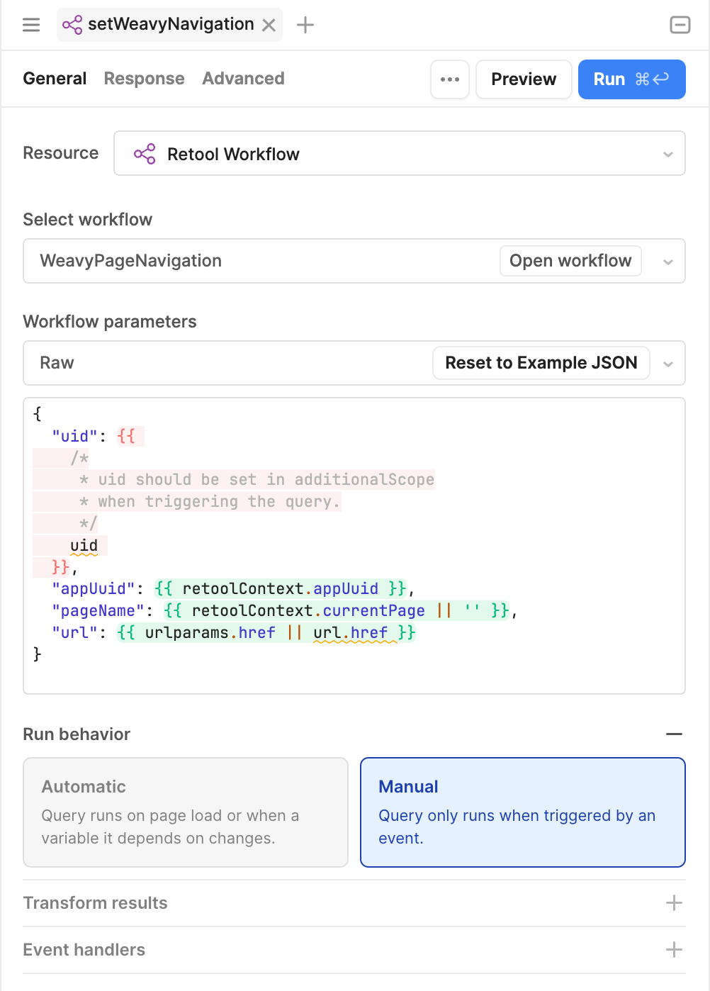 Retool navigation workflow setup